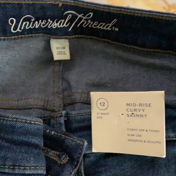 Jeans - Picture 2 of 2